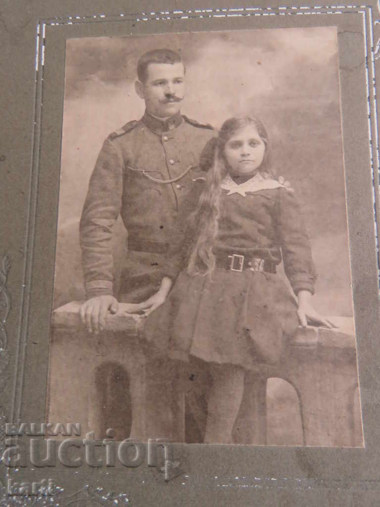 OLD PHOTOGRAPHY - CARDBOARD - OSMAN MARKET with price 24.99 BGN | € 12.78 OLD PHOTOGRAPHY - CARDBOARD - OSMAN MARKET with price 24.99 BGN | € 12.78