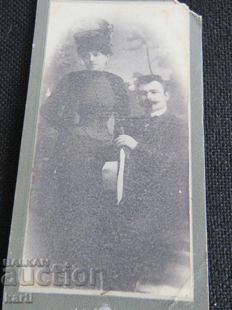 STAR PHOTOGRAPHY - CARD with price 7.99 BGN | € 4.09 STAR PHOTOGRAPHY - CARD with price 7.99 BGN | € 4.09