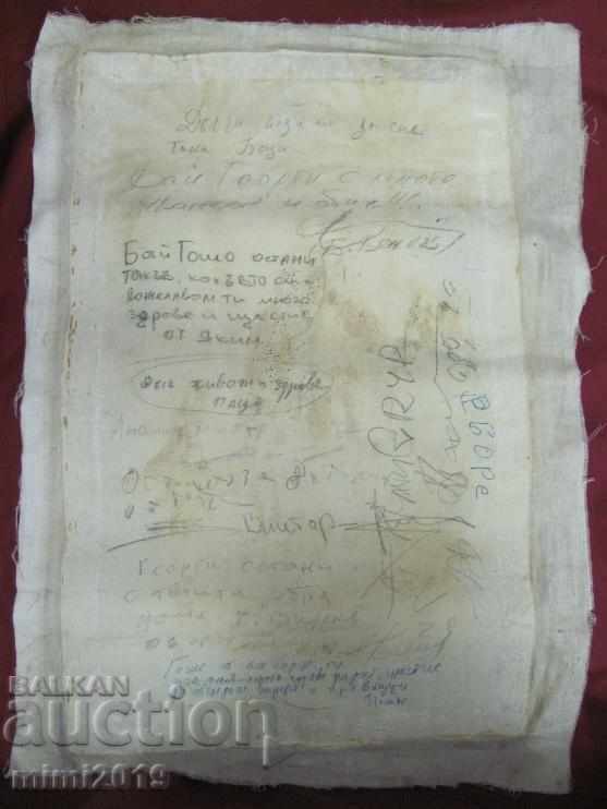 Old Original Painting Arabic Motifs - 7 Old Original Painting Arabic Motifs - 7