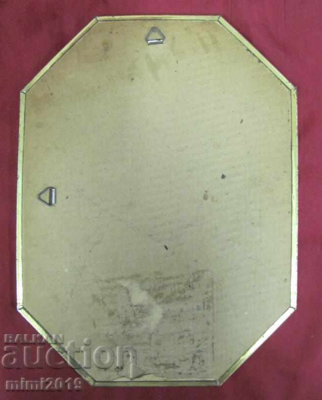 Стара Картина Литография Първата Целувка - 5 Стара Картина Литография Първата Целувка - 5