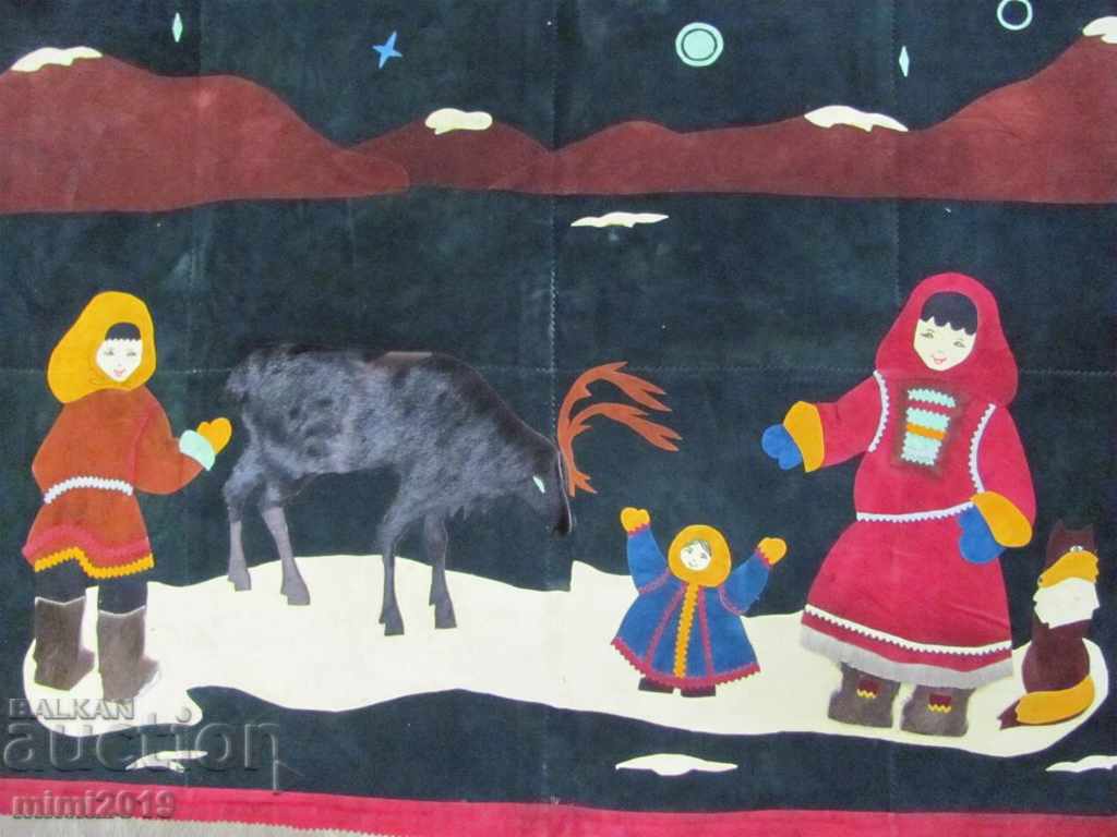 Old Leather Eskimo Carpet Carpet Souvenir with price 105.00 BGN | € 53.69 Old Leather Eskimo Carpet Carpet Souvenir with price 105.00 BGN | € 53.69