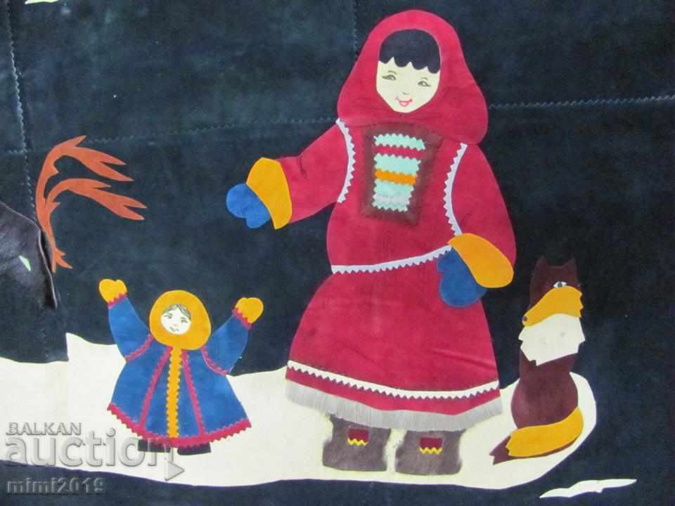 Old Leather Eskimo Carpet Carpet Souvenir - 6 Old Leather Eskimo Carpet Carpet Souvenir - 6