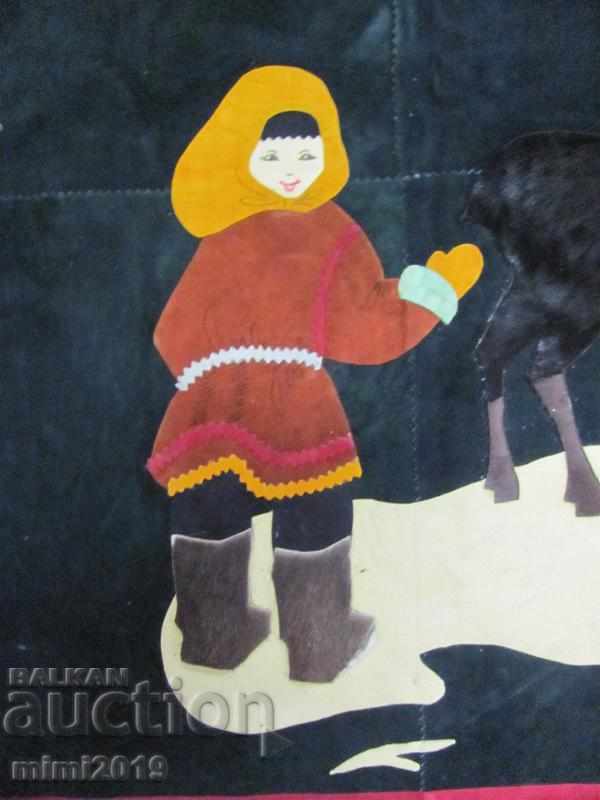 Old Leather Eskimo Carpet Carpet Souvenir - 7 Old Leather Eskimo Carpet Carpet Souvenir - 7