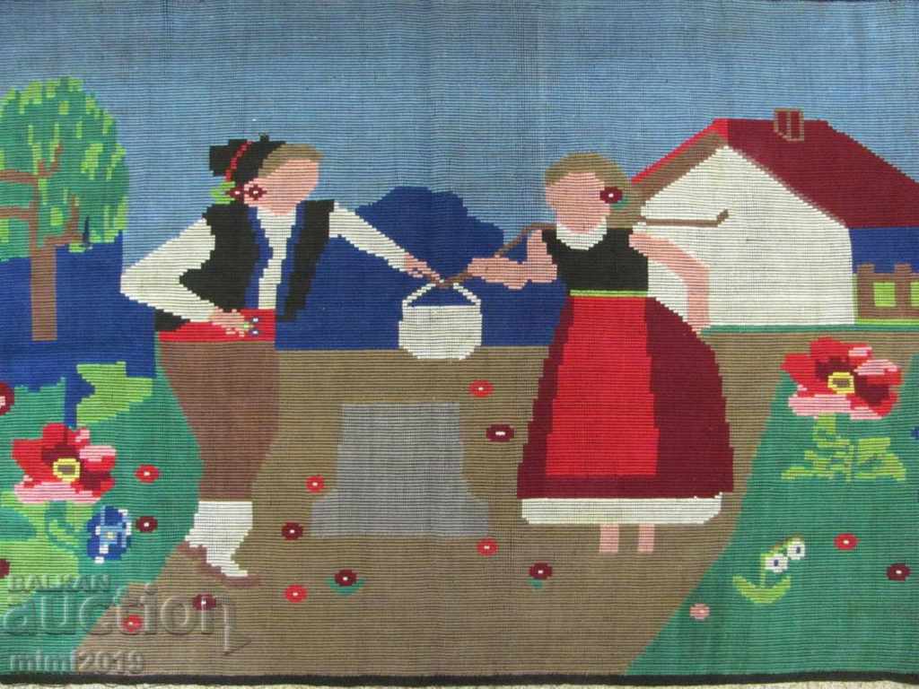 Covor covor handmade antic și cusut manual cu preț 40.00 BGN | € 20.45 Covor covor handmade antic și cusut manual cu preț 40.00 BGN | € 20.45