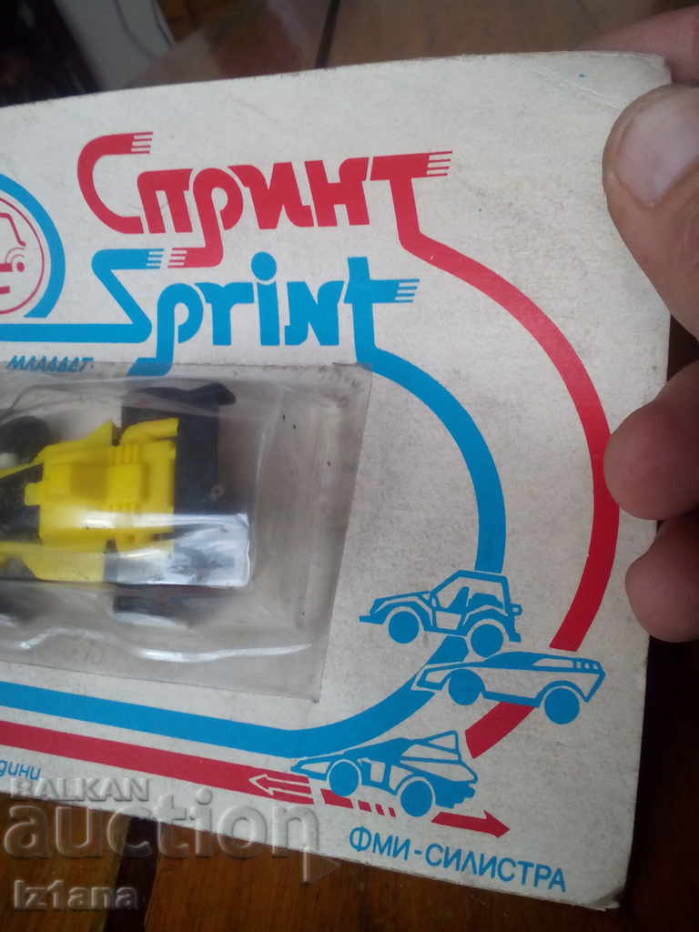 Auction  Old car, Sprint cart