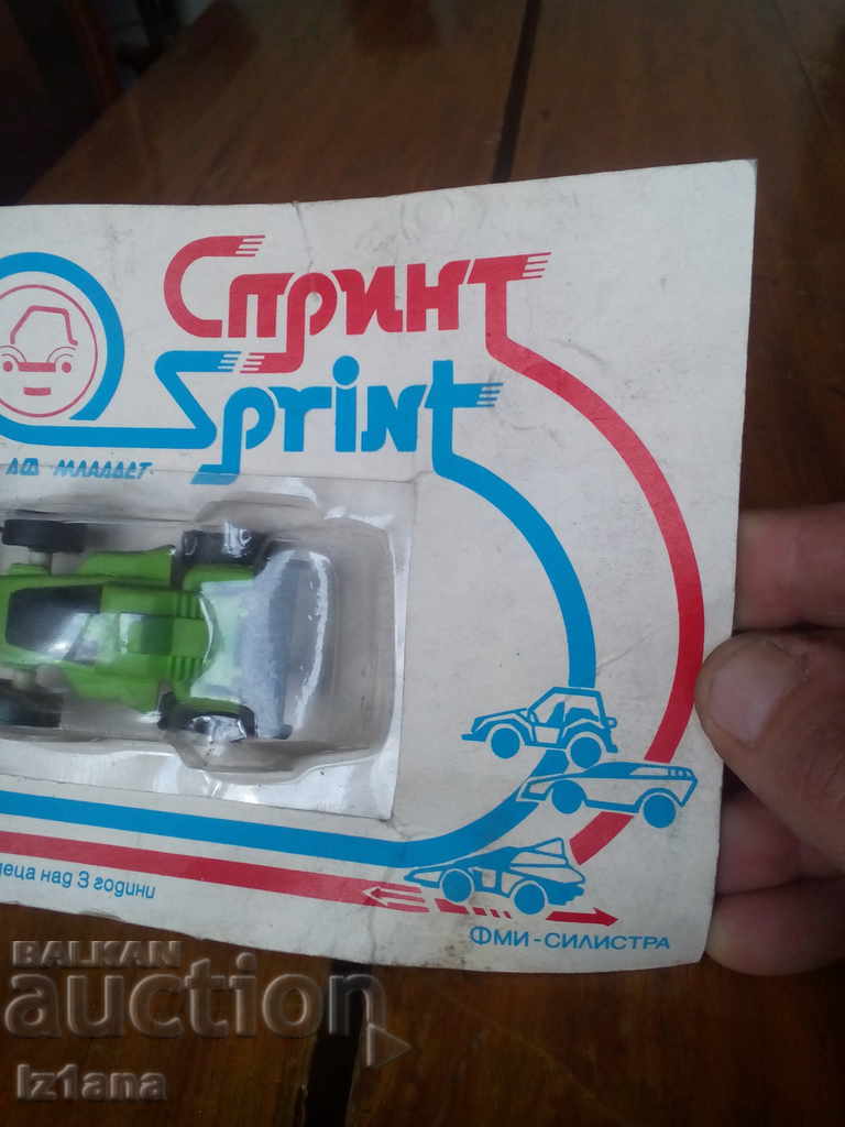 Auction Old car, Sprint cart Auction Old car, Sprint cart