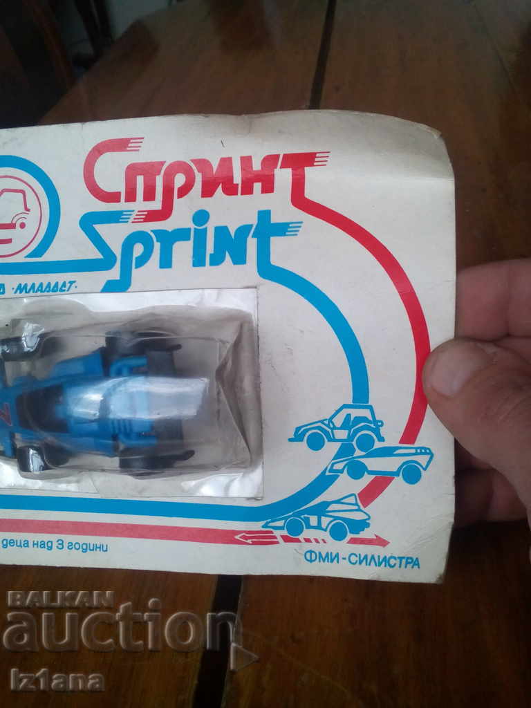 Auction  Old car, Sprint cart