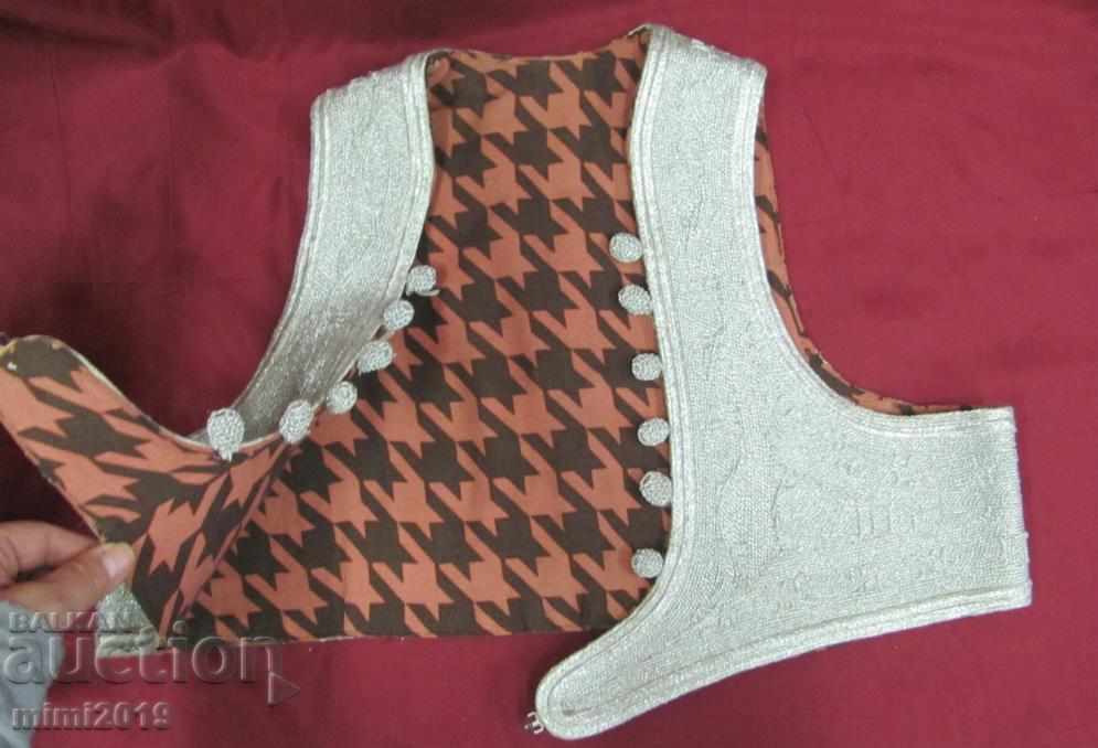 19ος αιώνας ισλαμικής Τουρκικής όρμου με τιμή 480.00 BGN | € 245.42 19ος αιώνας ισλαμικής Τουρκικής όρμου με τιμή 480.00 BGN | € 245.42