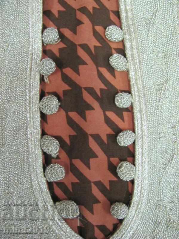 Δημοπρασία 19ος αιώνας ισλαμικής Τουρκικής όρμου Δημοπρασία 19ος αιώνας ισλαμικής Τουρκικής όρμου