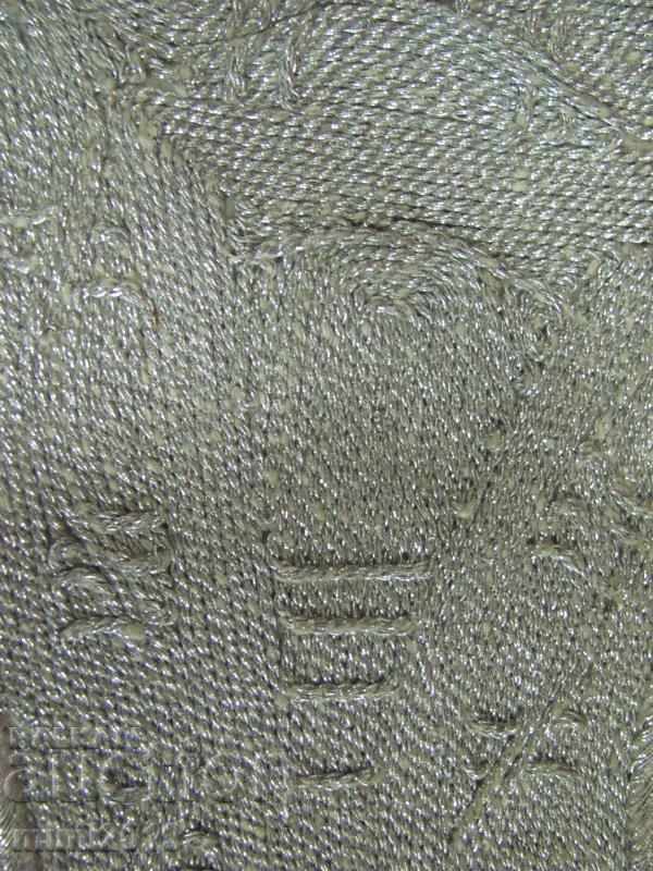 19ος αιώνας ισλαμικής Τουρκικής όρμου - 5 19ος αιώνας ισλαμικής Τουρκικής όρμου - 5