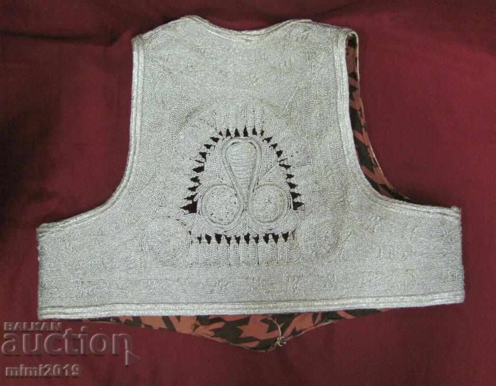 19ος αιώνας ισλαμικής Τουρκικής όρμου - 6 19ος αιώνας ισλαμικής Τουρκικής όρμου - 6