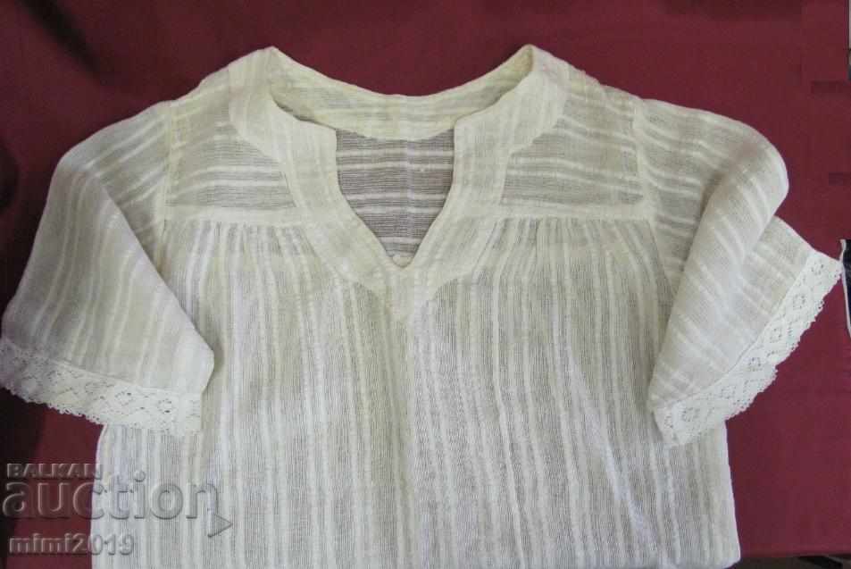 Δημοπρασία 19ος αιώνας λαϊκή τέχνη κυρίες μπλούζα Δημοπρασία 19ος αιώνας λαϊκή τέχνη κυρίες μπλούζα