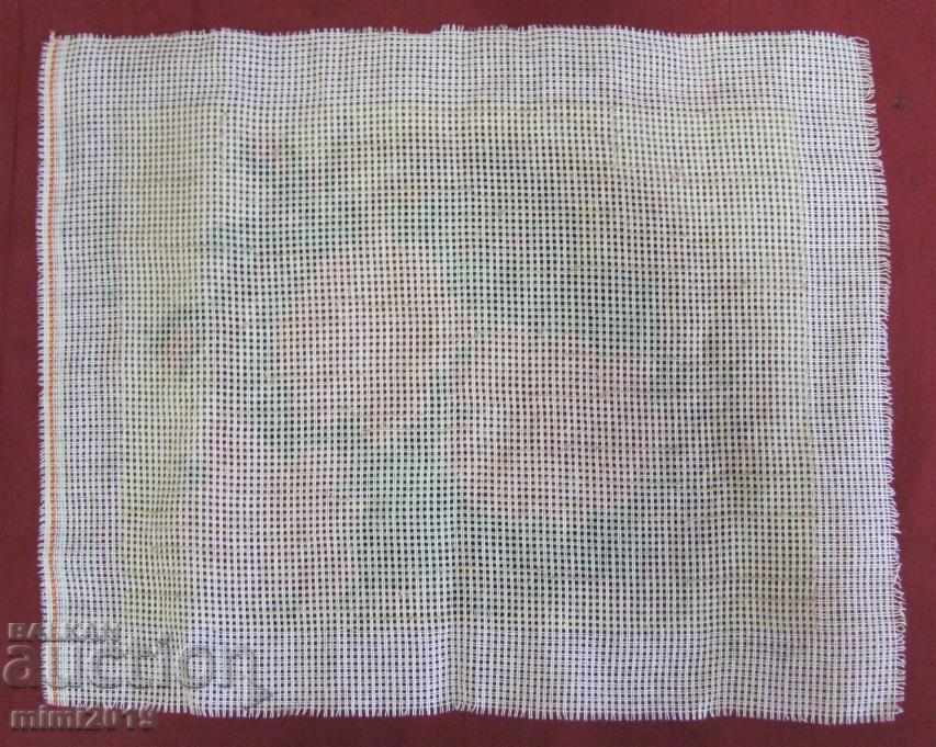 Hand Shit Tapestry with Beads - Basket with Flowers - 6