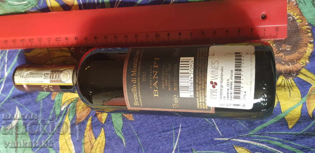 Banfi 0,375 2010 with price 25.00 BGN | € 12.78 Banfi 0,375 2010 with price 25.00 BGN | € 12.78