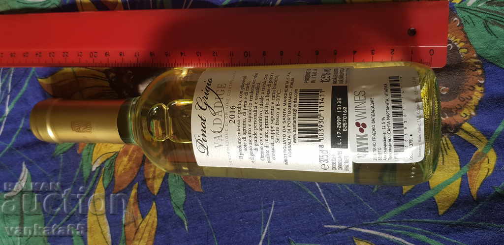 Santa Margherita 0.375 2016 with price € 13.00 | 25.43 BGN