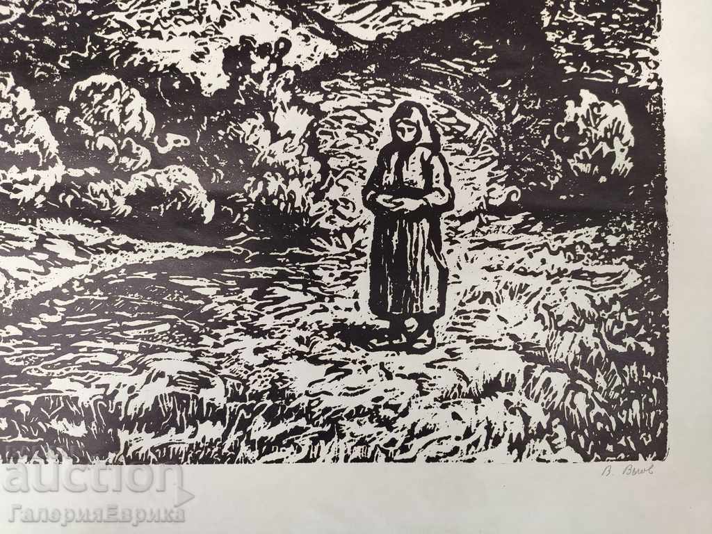 Auction Vidov Valov Engraving "Landscape with a figure" Auction Vidov Valov Engraving "Landscape with a figure"