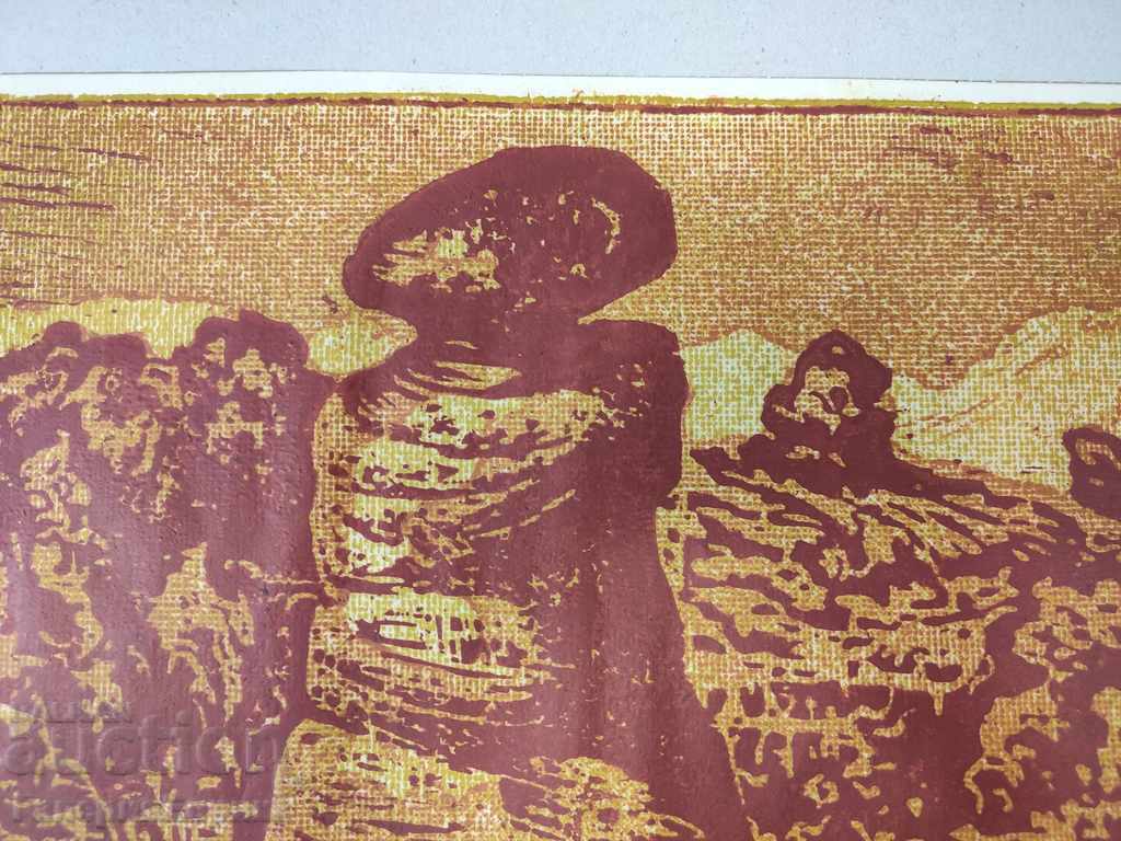 Vido Valov Engraving "Momin Kamak" - 5 Vido Valov Engraving "Momin Kamak" - 5