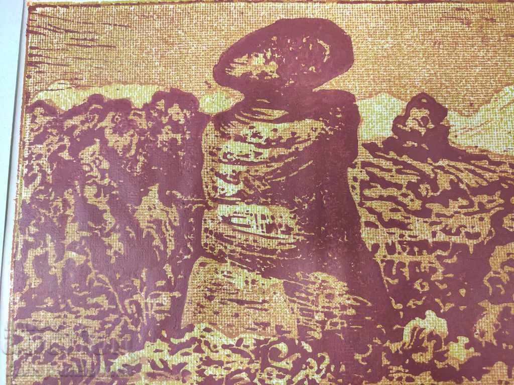 Vido Valov Engraving "Momin Kamak" - 6 Vido Valov Engraving "Momin Kamak" - 6