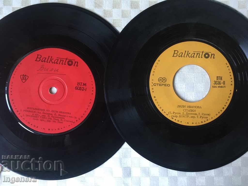 Auction LILY PANEL-LILY IVANOVA-2 pcs Auction LILY PANEL-LILY IVANOVA-2 pcs