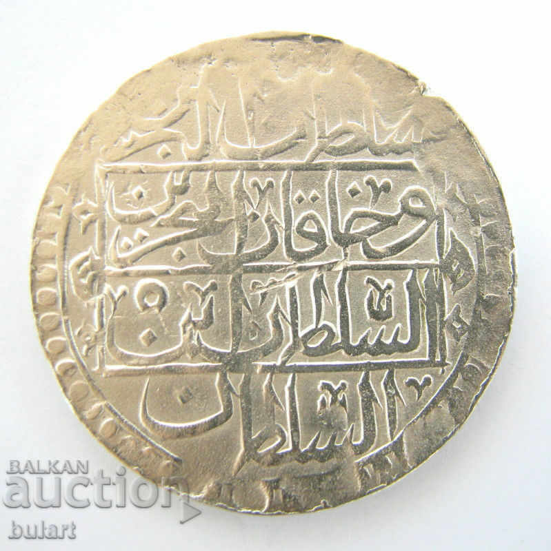 ОСМАНСКА ТУРЦИЯ СУЛТАН СЕЛИМ III AH 1203 YUZLUK OTTOMAN COIN