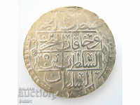 Ottoman TURKEY Sultan Selim III AH 1203 YUZLUK OTTOMAN COIN