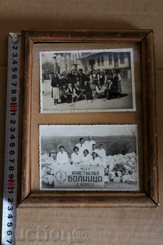 Delivery of . KAMEN MNN PARTICIPANTS HOSPITAL DOCTOR DRAWAGE LOTS PHOTO Delivery of . KAMEN MNN PARTICIPANTS HOSPITAL DOCTOR DRAWAGE LOTS PHOTO