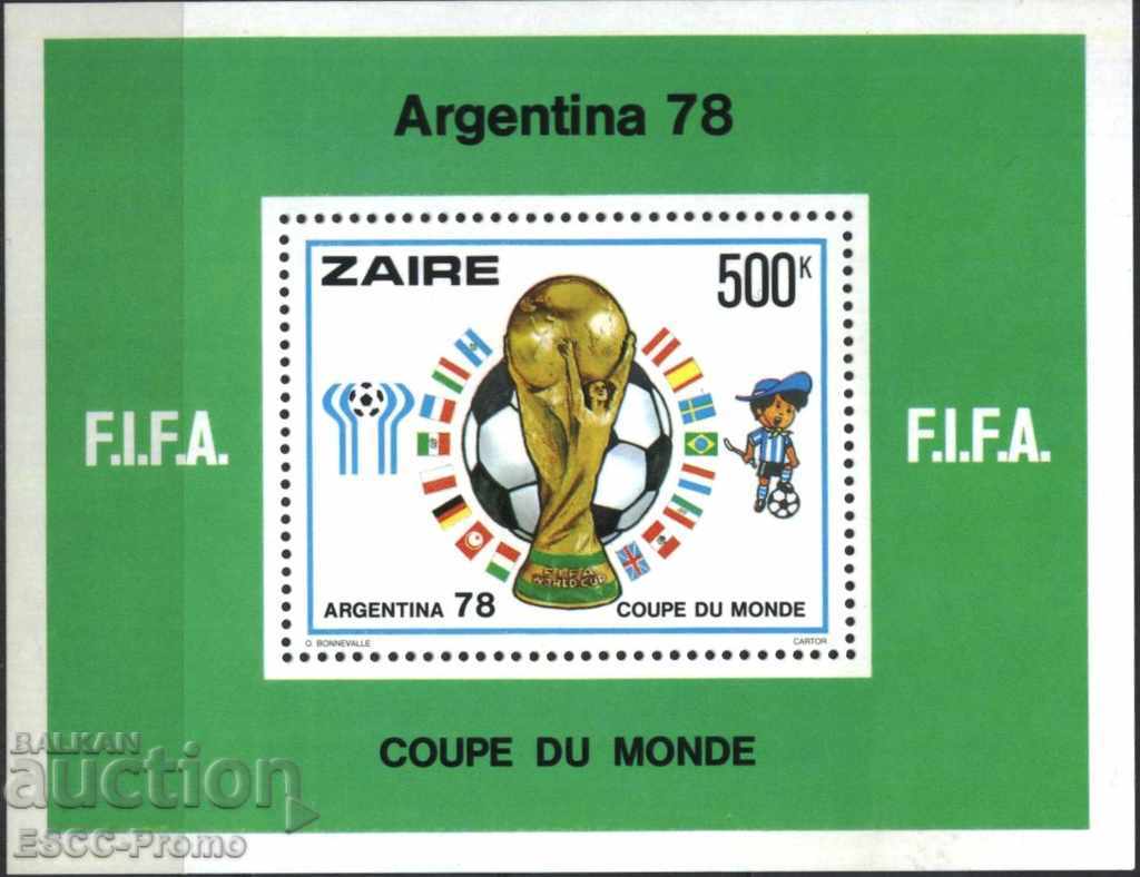 Чист блок Спорт ЧМ по Футбол Аржентина 1978 от Заир