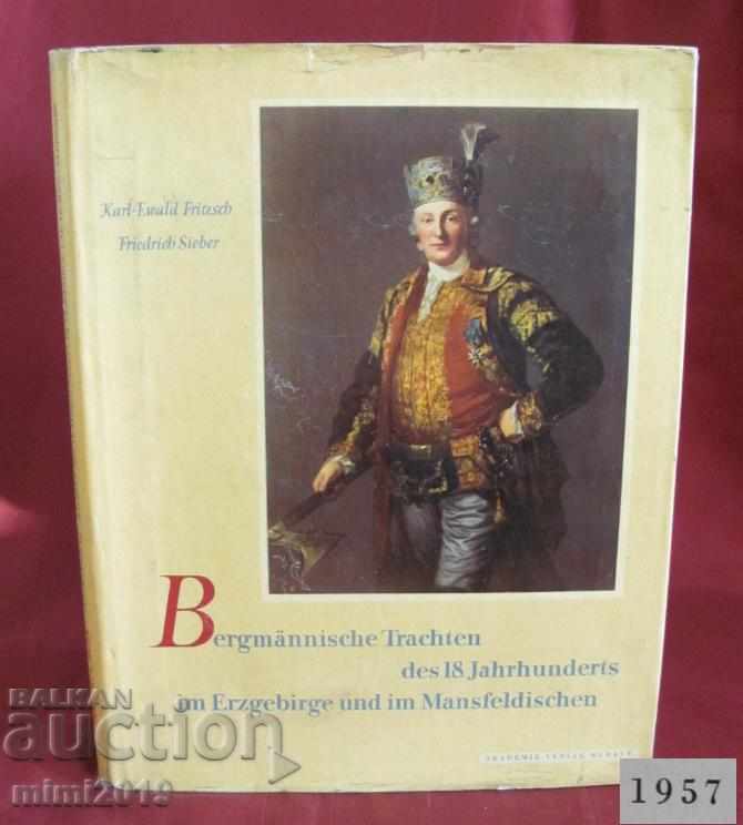 1957 г. Книга- Костюми 1700-та Германия