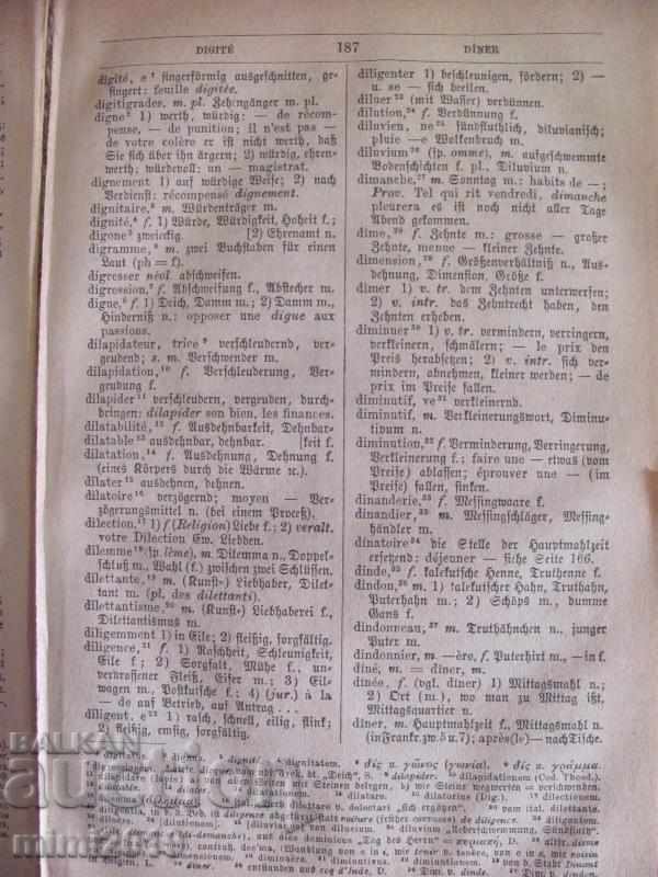1877 French-German and German-French Dictionary - 7 1877 French-German and German-French Dictionary - 7