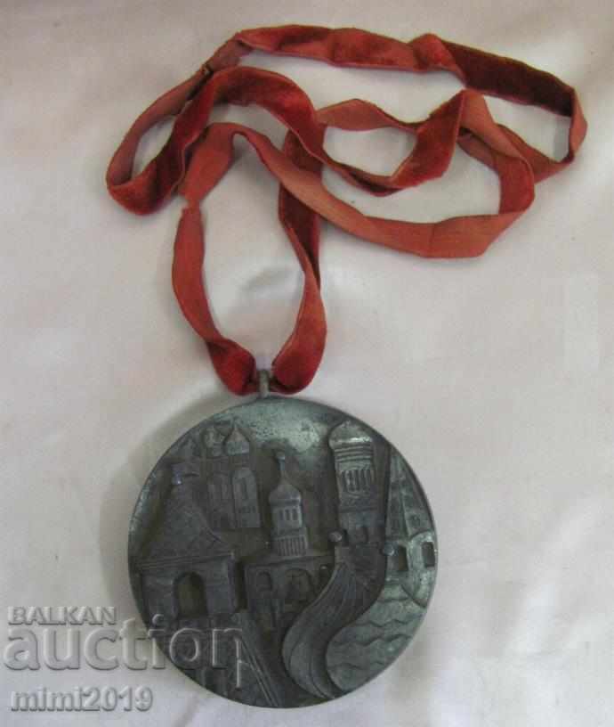 70s Kremlin Big Metal Plaque Moscow - 7