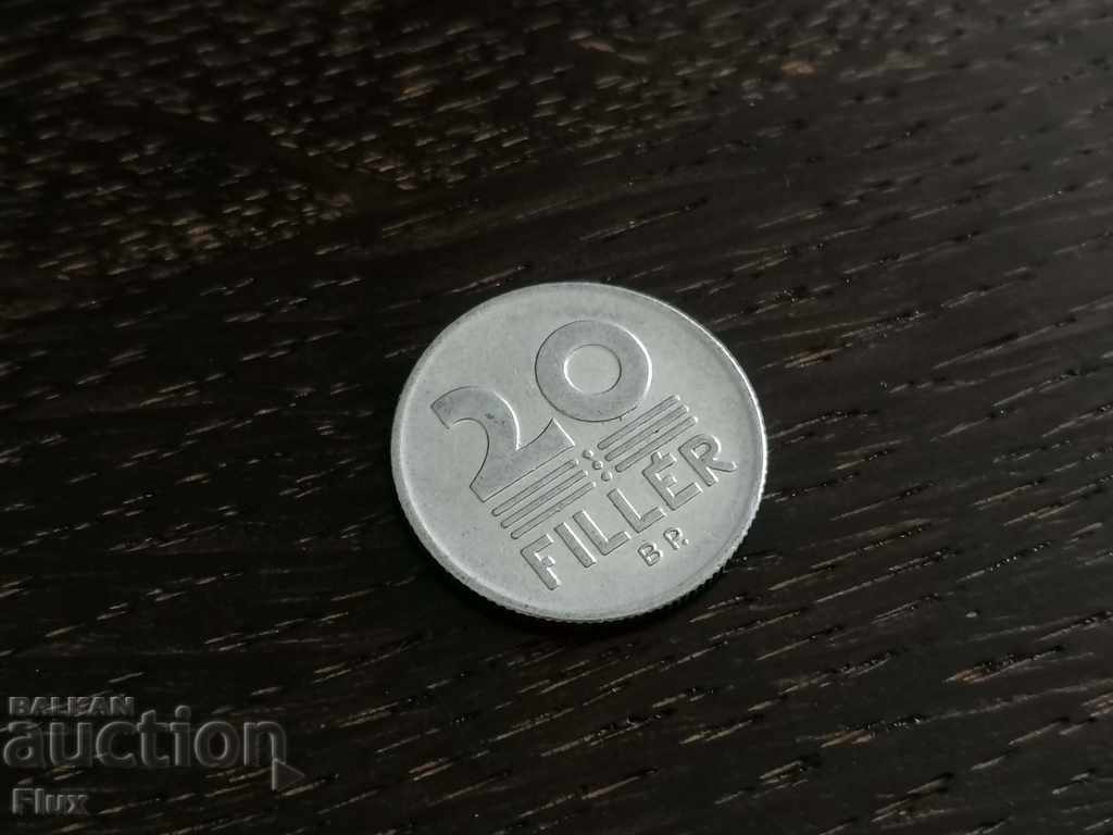 Монета - Унгария - 20 филера | 1978г.