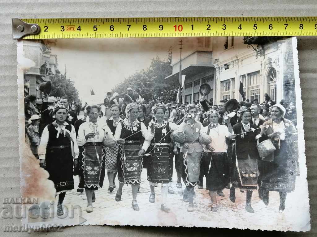 Old Photo Photo Portrait Turnovo Cathedral 1939 with price 34.00 BGN | € 17.38