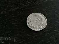 Coin - Switzerland - 20 Rupees 1985