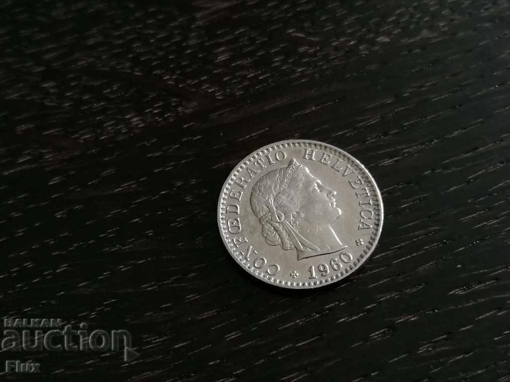 Coin - Switzerland - 20 Rupees 1960 with price 1.70 BGN | € 0.87 Coin - Switzerland - 20 Rupees 1960 with price 1.70 BGN | € 0.87