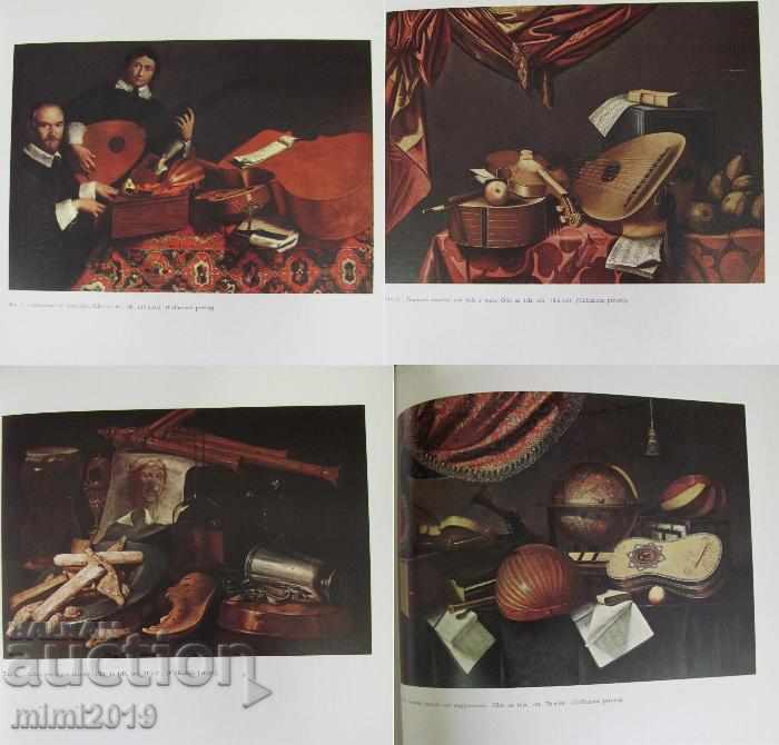 Auction  1965. Luxury Album Illustrations by Evaristo Baschenis