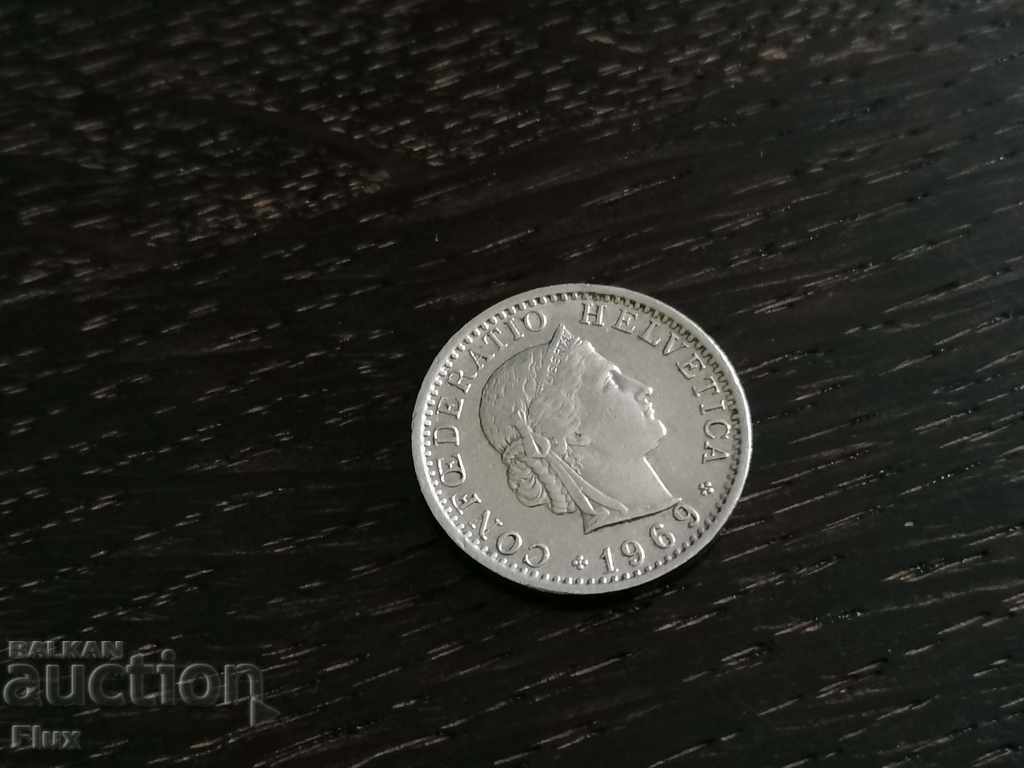 Coin - Ελβετία - 20 ρουπίες 1969 με τιμή 1.75 BGN | € 0.89