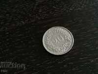 Coin - Switzerland - 20 Rupees 1969