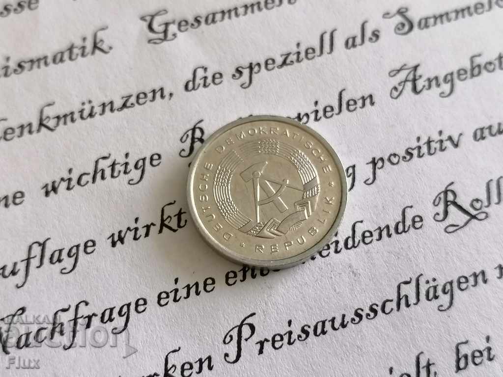 Coin - Germany - 5 pfeniga | 1979; Series A with price 0.75 BGN | € 0.38 Coin - Germany - 5 pfeniga | 1979; Series A with price 0.75 BGN | € 0.38