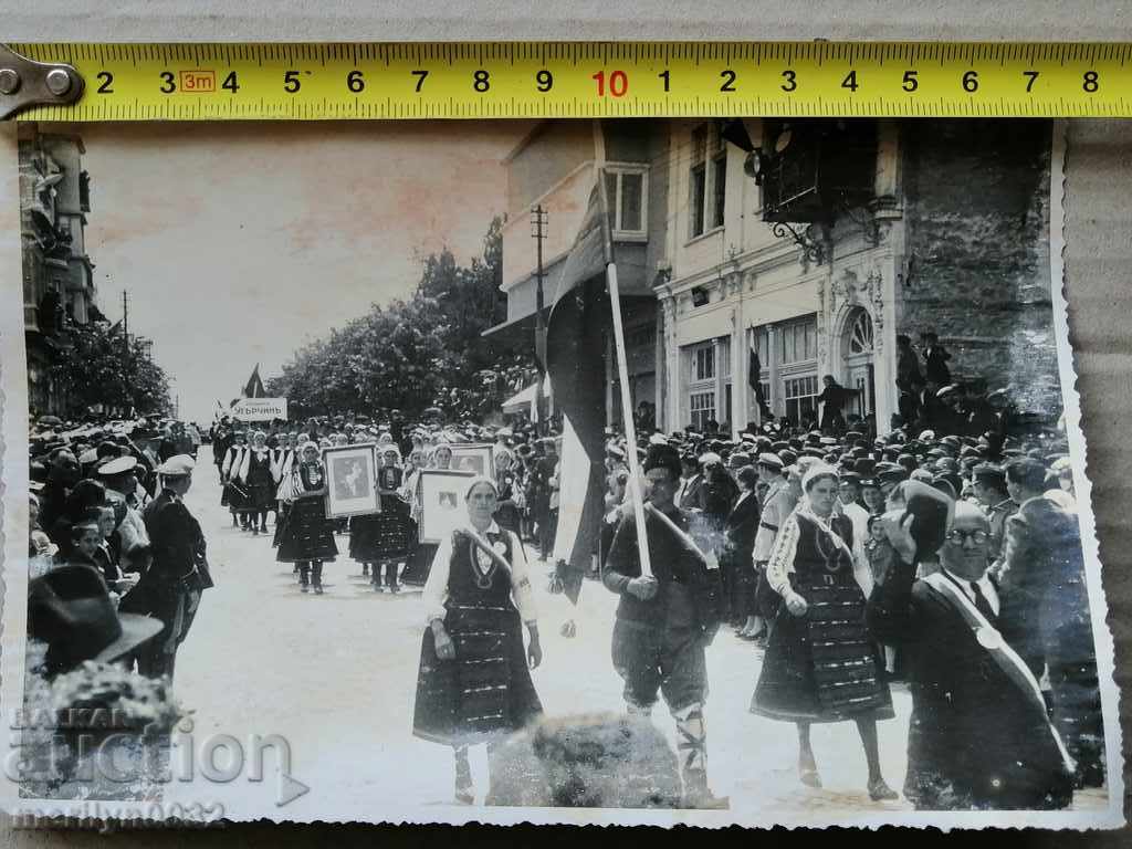 Old Photo Photo Portrait Turnovo Cathedral 1939 with price 34.00 BGN | € 17.38 Old Photo Photo Portrait Turnovo Cathedral 1939 with price 34.00 BGN | € 17.38