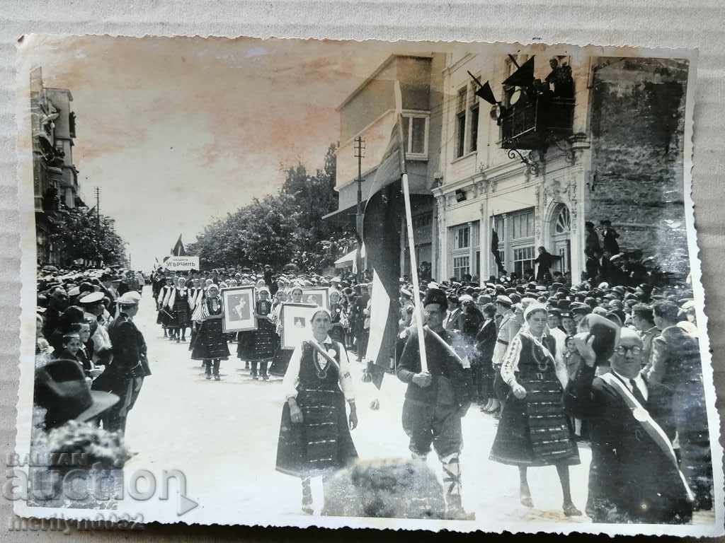 Delivery of Old Photo Photo Portrait Turnovo Cathedral 1939 Delivery of Old Photo Photo Portrait Turnovo Cathedral 1939