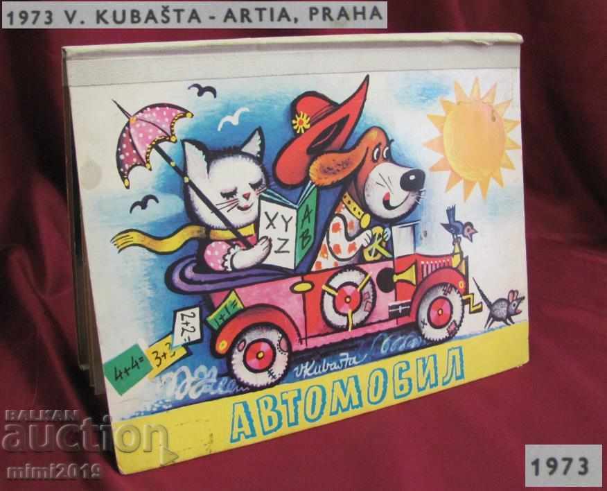 1977 Children's Book Cuban 3D Tale
