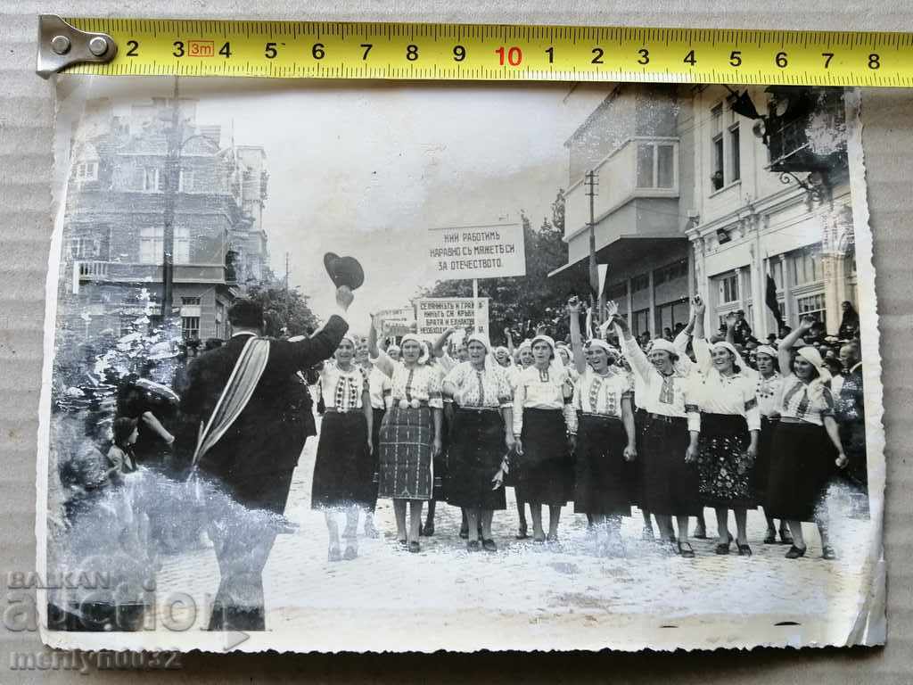 Auction Old Photo Photo Portrait Turnovo Cathedral 1939 Auction Old Photo Photo Portrait Turnovo Cathedral 1939