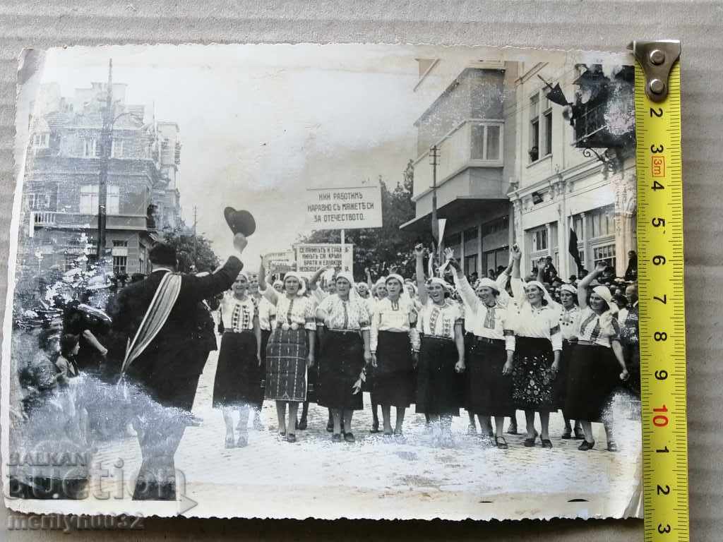 Delivery of Old Photo Photo Portrait Turnovo Cathedral 1939 Delivery of Old Photo Photo Portrait Turnovo Cathedral 1939