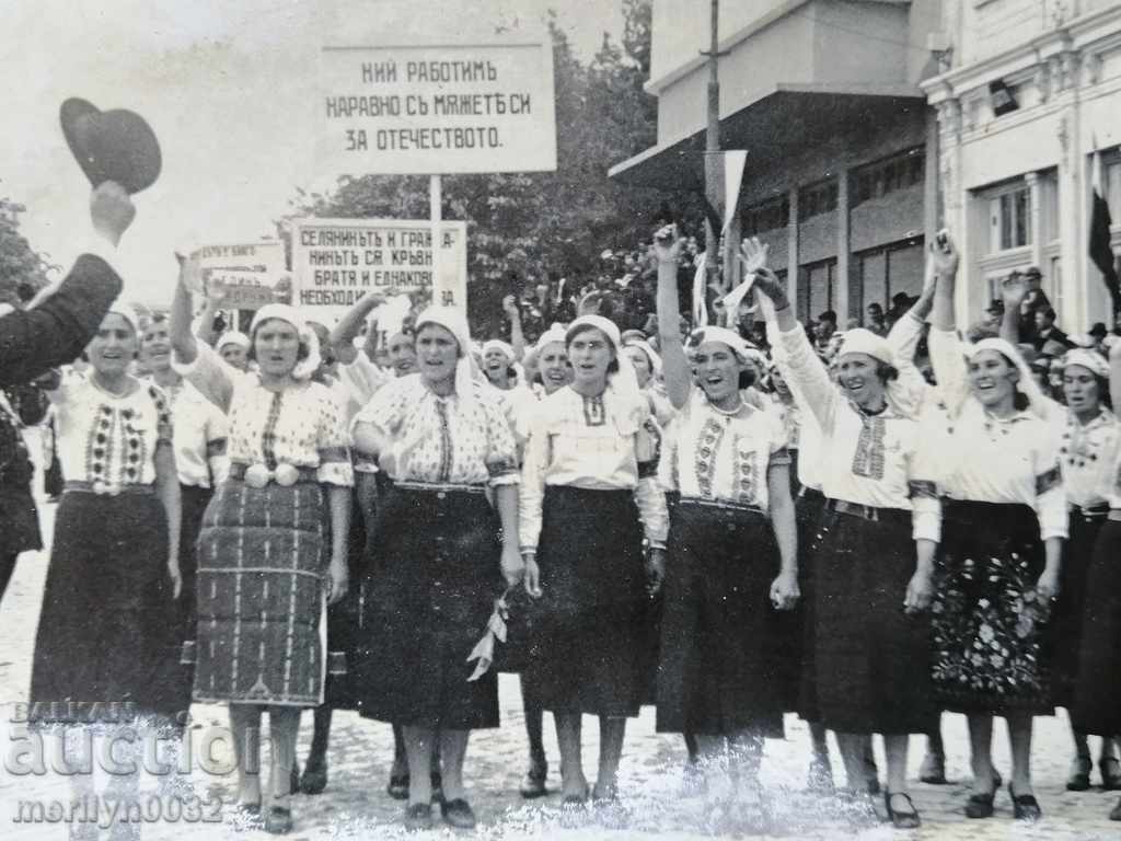 Old Photo Photo Portrait Turnovo Cathedral 1939 - 6 Old Photo Photo Portrait Turnovo Cathedral 1939 - 6