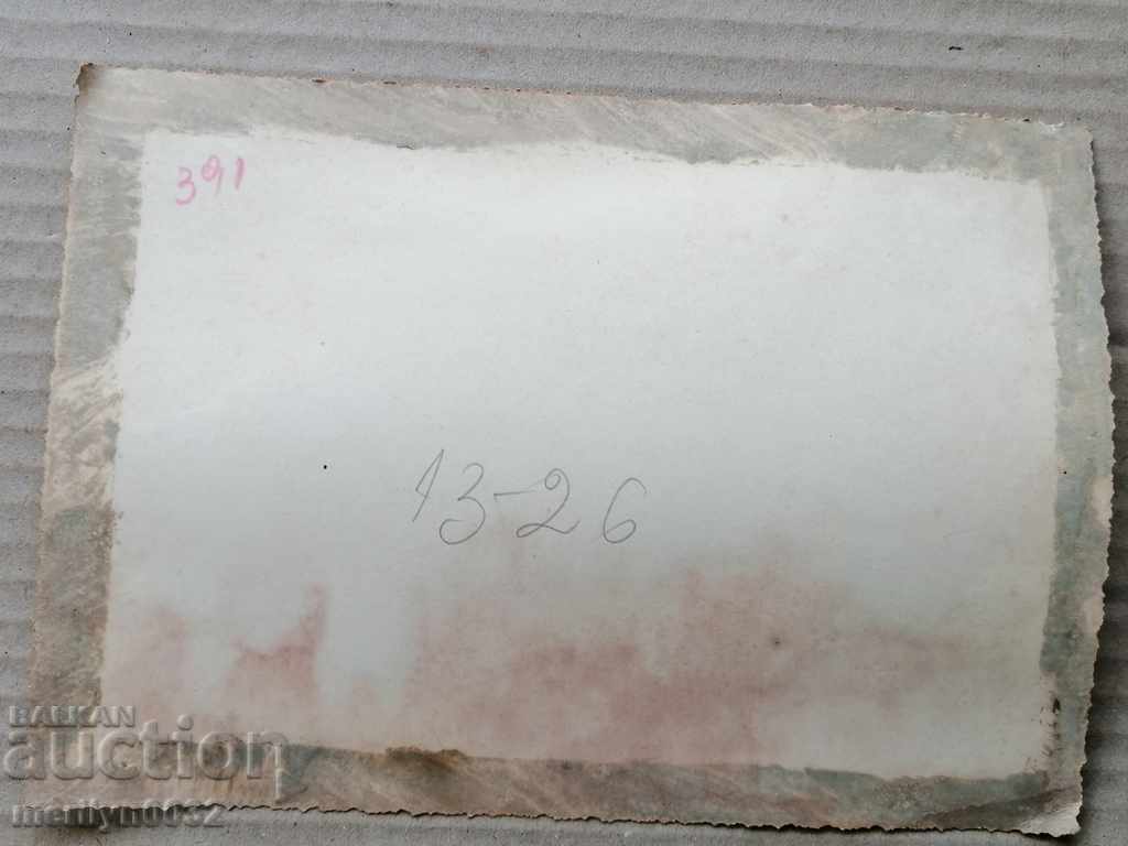 Old Photo Photo Portrait Turnovo Cathedral 1939 - 6 Old Photo Photo Portrait Turnovo Cathedral 1939 - 6