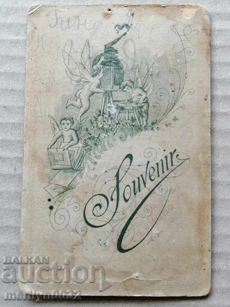 Cardboard Photo Photography Turnovo in the 20th Century with price 26.00 BGN | € 13.29 Cardboard Photo Photography Turnovo in the 20th Century with price 26.00 BGN | € 13.29