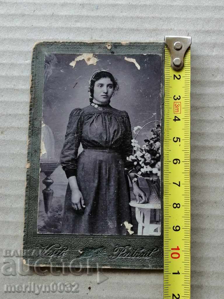 Auction Cardboard Photo Photography Turnovo in the 20th Century Auction Cardboard Photo Photography Turnovo in the 20th Century