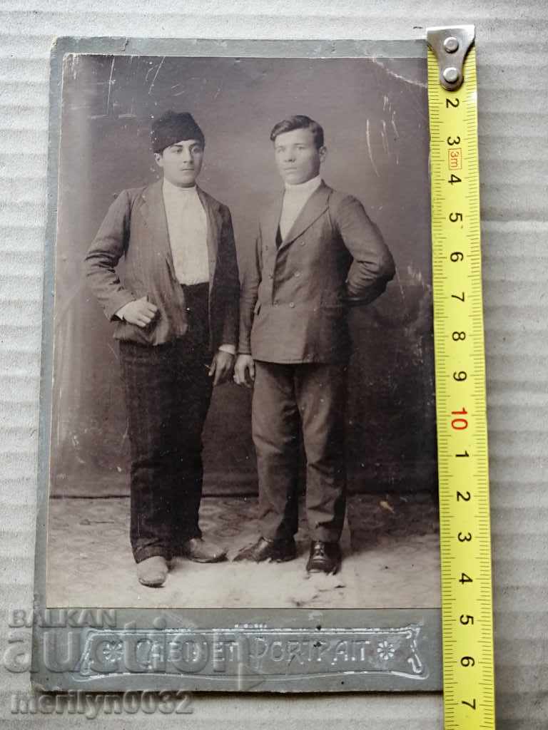 Cardboard Photo Photography Turnovo in the 20th Century with price 28.00 BGN | € 14.32 Cardboard Photo Photography Turnovo in the 20th Century with price 28.00 BGN | € 14.32