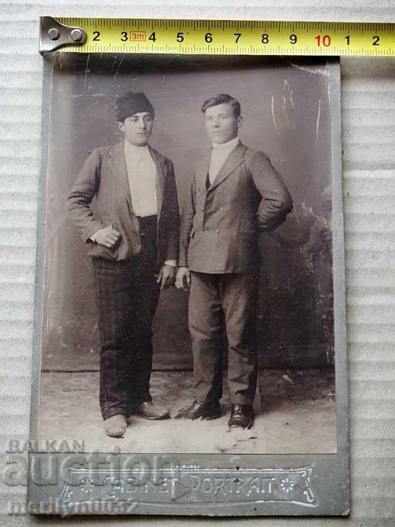 Auction Cardboard Photo Photography Turnovo in the 20th Century Auction Cardboard Photo Photography Turnovo in the 20th Century