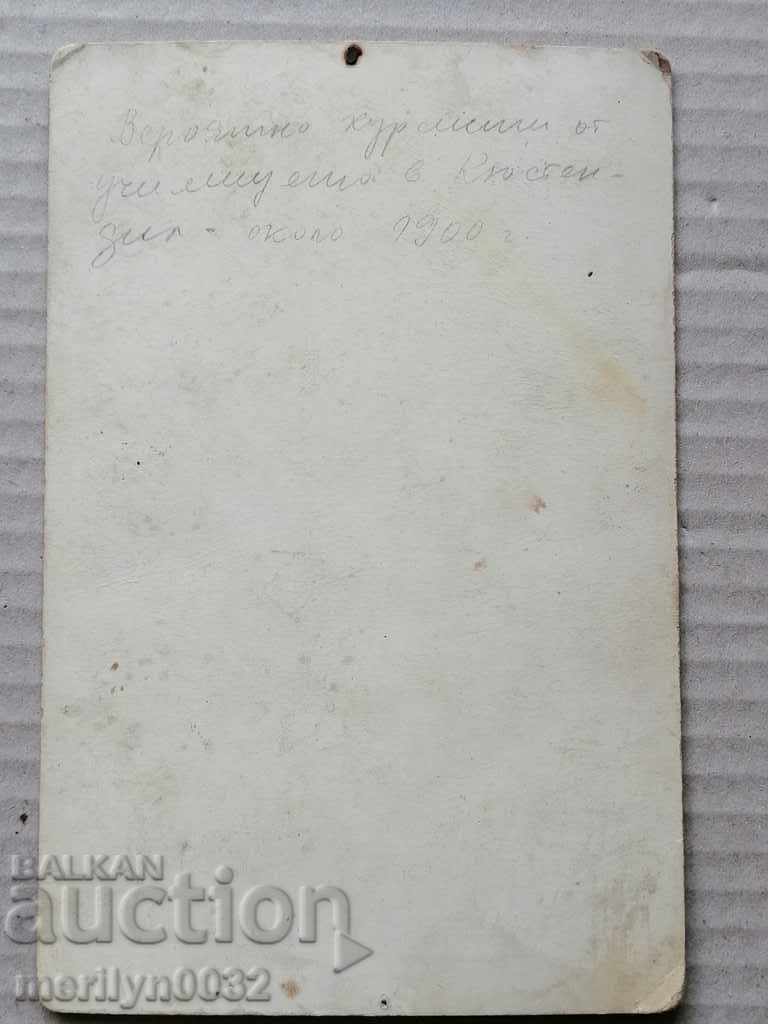 Δημοπρασία Χαρτόνι Φωτογραφία Φωτογραφίας του Κιουστεντίλ τον 20ό αιώνα Δημοπρασία Χαρτόνι Φωτογραφία Φωτογραφίας του Κιουστεντίλ τον 20ό αιώνα